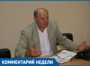Пенсионная реформа вбрасывает яблоко раздора между пенсионерами и молодежью, - Иван Кораблин Пенсионная реформа вбрасывает яблоко раздора между пенсионерами и молодежью, - Иван Кораблин