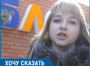 Мои друзья с пятью детьми прожили полгода в гараже после пожара, - жительница Волгодонска Мои друзья с пятью детьми прожили полгода в гараже после пожара, - жительница Волгодонска