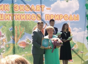 Начальник отдела охраны окружающей среды Ростовской АЭС была удостоена звания «Лучший эколог Дона» Начальник отдела охраны окружающей среды Ростовской АЭС была удостоена звания «Лучший эколог Дона»