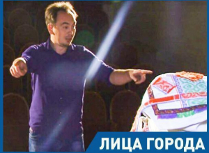 Профессиональный театр появится в Волгодонске меньше, чем через 10 лет, - Александр Фёдоров Профессиональный театр появится в Волгодонске меньше, чем через 10 лет, - Александр Фёдоров