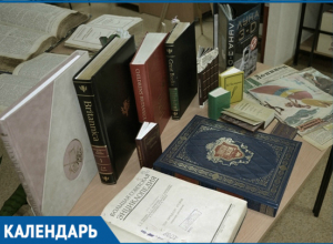 Ровно полвека назад в Волгодонске был открыт уникальный Литературный музей Ровно полвека назад в Волгодонске был открыт уникальный Литературный музей