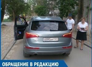 Вы тут никто, а у меня связи, - женщина на Audi Q5 сбила молодого парня во дворе Волгодонска Вы тут никто, а у меня связи, - женщина на Audi Q5 сбила молодого парня во дворе Волгодонска