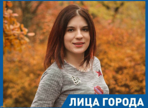 В каждое мероприятие я вкладываю душу, - Дарья Костина член молодежного правительства Волгодонска В каждое мероприятие я вкладываю душу, - Дарья Костина член молодежного правительства Волгодонска