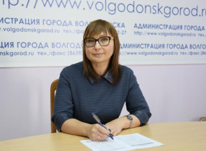Информация об отстранении Анны Пустошкиной от обязанностей начальника горуо Волгодонска подтвердилась Информация об отстранении Анны Пустошкиной от обязанностей начальника горуо Волгодонска подтвердилась