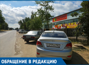 Появление «Светофора» на улице Степная создало массу проблем местным жителям Появление «Светофора» на улице Степная создало массу проблем местным жителям