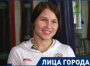 Хочу стать олимпийской чемпионкой! - волгодончанка Екатерина Пинигина Хочу стать олимпийской чемпионкой! - волгодончанка Екатерина Пинигина