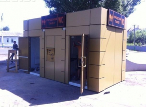 Установленный в Мичуринске Тамбовской области «золотой» туалет из Волгодонска сломался Установленный в Мичуринске Тамбовской области «золотой» туалет из Волгодонска сломался