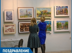 Союз художников Волгодонска сегодня отмечает профессиональный праздник Союз художников Волгодонска сегодня отмечает профессиональный праздник