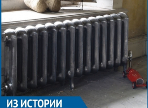 Еще 39 лет назад волгодонцы сталкивались с проблемами отопления Еще 39 лет назад волгодонцы сталкивались с проблемами отопления