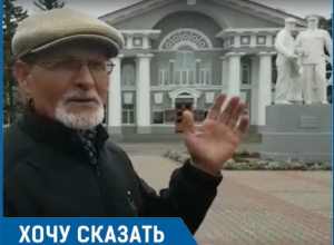Спиливать взрослые ели - варварство и самоуправство! - лидер «зелёных» Волгодонска Спиливать взрослые ели - варварство и самоуправство! - лидер «зелёных» Волгодонска