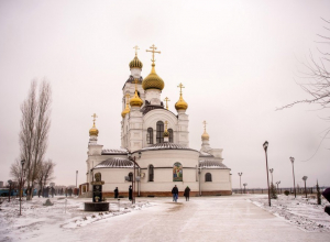 В Свято-Троицком храме пройдут праздничное богослужение и освящение воды в день Крещения Господа В Свято-Троицком храме пройдут праздничное богослужение и освящение воды в день Крещения Господа