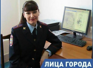 Женщины в погонах не уступают мужчинам, - майор полиции Анна Пермякова Женщины в погонах не уступают мужчинам, - майор полиции Анна Пермякова