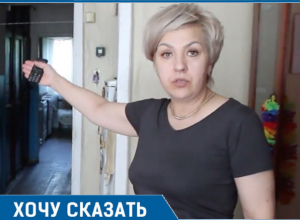 В Волгодонске женщина-инвалид вынуждена жить с соседкой, которая развела клопов и тараканов В Волгодонске женщина-инвалид вынуждена жить с соседкой, которая развела клопов и тараканов