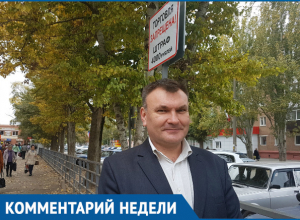 Негативные эмоции вызывают молочники, торгующие с земли, - начальник отдела муниципальной инспекции Алексей Маркулес Негативные эмоции вызывают молочники, торгующие с земли, - начальник отдела муниципальной инспекции Алексей Маркулес