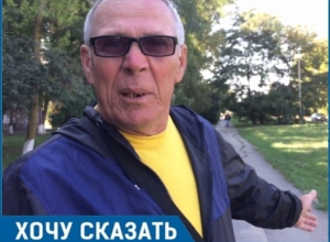 Старики не вылезут с этой ямы, - волгодонец о состоянии пешеходных дорожек в городе Старики не вылезут с этой ямы, - волгодонец о состоянии пешеходных дорожек в городе