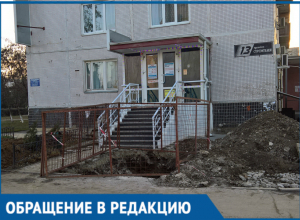 Жители МКД на Строителей не хотят встретить Новый год в грязи из-за нерасторопных коммунальщиков Жители МКД на Строителей не хотят встретить Новый год в грязи из-за нерасторопных коммунальщиков