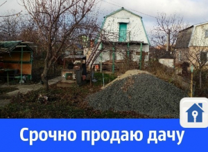 Мансардный домик с пропиской продают в «Волгодонском садоводе» Мансардный домик с пропиской продают в «Волгодонском садоводе»