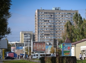 Госжилинспекция назвала лучшие управляющие компании Волгодонска Госжилинспекция назвала лучшие управляющие компании Волгодонска