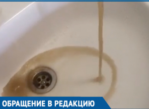 Коричневая, похожая на грязь, вода течет из кранов жителей города Цимлянска Коричневая, похожая на грязь, вода течет из кранов жителей города Цимлянска