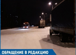 Грузовики-длинномеры устроили стоянку на опасном повороте, - жительница Волгодонска Грузовики-длинномеры устроили стоянку на опасном повороте, - жительница Волгодонска
