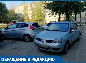Принципиальный председатель ТСЖ подпер машину волгодончанки и не давал ей выехать на работу 40 минут Принципиальный председатель ТСЖ подпер машину волгодончанки и не давал ей выехать на работу 40 минут