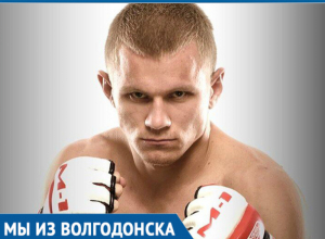 Бои ММА жестоки, - Вадим Синицын Бои ММА жестоки, - Вадим Синицын