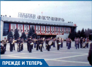 Центр Волгодонска переместился на полтора километра из-за ДК «Октябрь» Центр Волгодонска переместился на полтора километра из-за ДК «Октябрь»