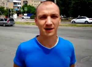 Житель Волгодонска попросил Путина остановить рост цен на бензин и проконтролировать работу городских властей Житель Волгодонска попросил Путина остановить рост цен на бензин и проконтролировать работу городских властей