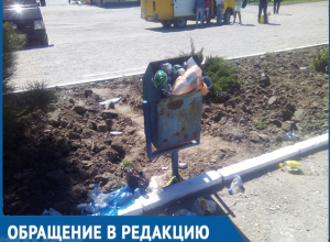 «Я хочу уехать из этой мусорки навсегда!»: Волгодонец прокомментировал состояние городской вокзальной площади «Я хочу уехать из этой мусорки навсегда!»: Волгодонец прокомментировал состояние городской вокзальной площади