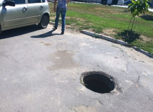 Нерадостный сюрприз для волгодонцев и гостей города устроили неизвестные на вокзале Нерадостный сюрприз для волгодонцев и гостей города устроили неизвестные на вокзале