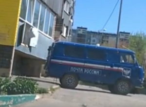 Швыряющих посылки работников «Почты России» снял на видео шокированный волгодонец Швыряющих посылки работников «Почты России» снял на видео шокированный волгодонец