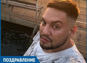 «Этот из Блокнота» Юрец Кравец отметил День рождения «Этот из Блокнота» Юрец Кравец отметил День рождения