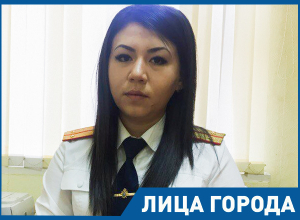 Убийства меня не пугают, расследование тяжких преступлений-моя профессия, - старший следователь Анна Кульбаева Убийства меня не пугают, расследование тяжких преступлений-моя профессия, - старший следователь Анна Кульбаева