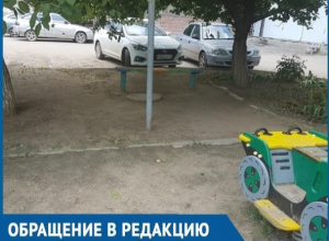 Защитите наших детей от автомобилей, - волгодонцы боятся отпускать детей гулять во дворе Защитите наших детей от автомобилей, - волгодонцы боятся отпускать детей гулять во дворе