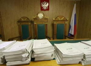 Дальнобойщика осудили на 3 года за гибель волгодонского полицейского и ребенка в ДТП Дальнобойщика осудили на 3 года за гибель волгодонского полицейского и ребенка в ДТП