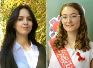 Волгодончанки Владислава Харисова и Екатерина Студнева сдали ЕГЭ по химии на 100 баллов Волгодончанки Владислава Харисова и Екатерина Студнева сдали ЕГЭ по химии на 100 баллов
