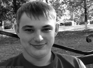 Мертвым нашли пропавшего 22-летнего Александра Шумилова Мертвым нашли пропавшего 22-летнего Александра Шумилова