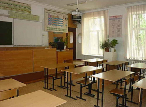 Несколько классов закрыты на карантин после массового отравления детей в школе №21, - источник Несколько классов закрыты на карантин после массового отравления детей в школе №21, - источник