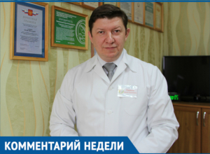 В Волгодонске 29 детей больны онкологией, в 2017 году двое с диагнозом «рак» ушли из жизни, - Сергей Ладанов В Волгодонске 29 детей больны онкологией, в 2017 году двое с диагнозом «рак» ушли из жизни, - Сергей Ладанов