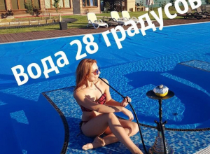 «Бабье лето» вступило в свои права в Волгодонске «Бабье лето» вступило в свои права в Волгодонске