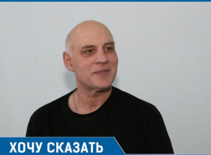 Спасибо докторам и Богу за то, что все произошло именно так, - волгодонец Владимир Мохов Спасибо докторам и Богу за то, что все произошло именно так, - волгодонец Владимир Мохов