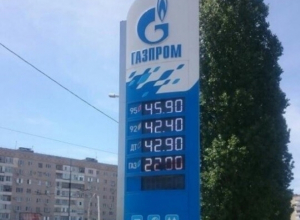 Стоимость бензина АИ-92 в Волгодонске приближается к отметке 45 рублей Стоимость бензина АИ-92 в Волгодонске приближается к отметке 45 рублей