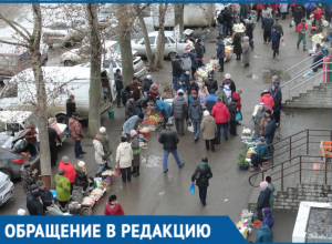 Несанкционированная торговля продуктами питания в Волгодонске набирает обороты Несанкционированная торговля продуктами питания в Волгодонске набирает обороты