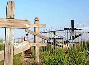 Отсутствие мест на кладбище волнует жителей Цимлянска и станицы Красноярской Отсутствие мест на кладбище волнует жителей Цимлянска и станицы Красноярской