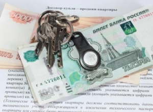 Жилье в Волгодонске дешевле, чем в Мясниковском и Миллеровском районах, - минстрой РО Жилье в Волгодонске дешевле, чем в Мясниковском и Миллеровском районах, - минстрой РО