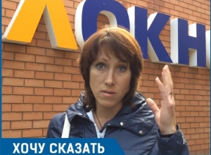 «Нам с сыном жить негде»: волгодончанка стала жертвой затопления подъезда «Нам с сыном жить негде»: волгодончанка стала жертвой затопления подъезда