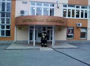 В Волгодонске продолжаются тренировки по эвакуации В Волгодонске продолжаются тренировки по эвакуации
