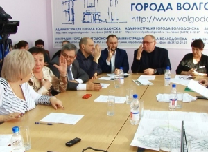 Волгодонские депутаты с пеной у рта агитировали «за Мармелад» на заседании профильной комиссии Волгодонские депутаты с пеной у рта агитировали «за Мармелад» на заседании профильной комиссии