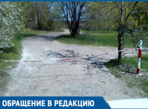 В Волгодонске перед майскими праздниками дорогу к пляжу закрыли для проезда автомобилей В Волгодонске перед майскими праздниками дорогу к пляжу закрыли для проезда автомобилей