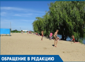 В изнуряющую жару негде искупаться, - волгодонцы о нехватке городских пляжей В изнуряющую жару негде искупаться, - волгодонцы о нехватке городских пляжей